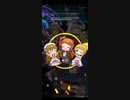【ポプマスアーカイブ】みんな☆元気に！（2本目、スキル変更）