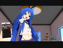 島風こなたっぽいミクがターンするだけ【MMD】