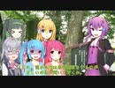 【TRPG】Re.クトゥルフ神話TRPGやりたい放題なTRPG【奇妙な共闘】侍の怨念編11話　