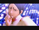 【金カムｍｍｄ】galaxias!【鯉登音之進】