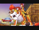 ドキドキラパン初乗車【ドラクエ８/ランダムスキル】#19