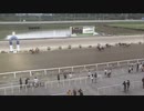 2022年7月18日高知競馬5R ２歳新馬 壱 ジョウショーセリア