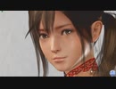【DOAXVV】 みさき　黒炎のラビリンス　超ズームアップ　いちゃラブ　日焼け跡