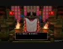 1日約１０分の町おこし！ドラクエビルダーズ２を実況プレイPART168
