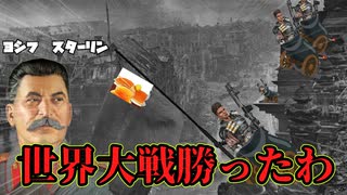 【怪談白物語TRPG】共産趣味とAPEXプレイヤーと狂信者による白物語～くねくね～前編