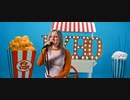 Eat Your Heart Out - Carousel
