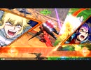 EXVS2XB　クロスブースト　マックスター視点詰め合わせ15