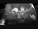OPUS 魂の架け橋 実況プレイpart11