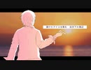 【手描き】青色絵具【ChroNoiR 4周年】