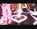 【wlw 妲己 EX10】鹿鳴館で踊りましょう　98曲目　【中央　対面深雪乃　ロビン　相方：アシェ】