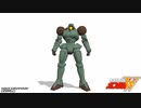 リーオーっぽいの