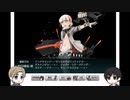 へっしが祖国とお船実況5【2022梅雨イベE5】前編