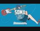 【初音ミク】SOMA【オリジナル】【Electropop】