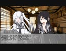 【coefontTRPG】小さな冒険者　0【SW2.5】