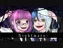 【歌ってみた・オリジナルMV】Nightmare (Azari)【氷天華＆SeiNa】【Arrange注意】