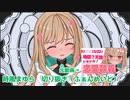 【時風まゆら】リスナーの地獄みたいなファーストキスの思い出を読む妖精Vtuber【人間調査】