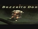 FF11 2022年7月 アンバスケード1章 難易度とてむず 青/黒ソロ