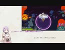 【Critadel】ラスボス撃破RTA in 1:02:47.33 part3/3