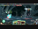 【Slay the Spire】アセンション20心臓 殴りサイレントP2