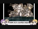 へっしが祖国とお船実況6【2022梅雨イベE5】後編