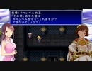 【デレマス】バハムートラグーン～新時代を切り拓くアイドル達～『第7章』（後編）