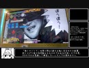 【DDR字幕実況】普通の凡人ならSP17マラソンでも許してくれますか？#18