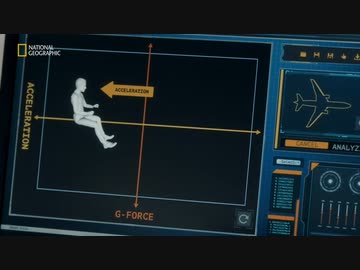 死のダイビング