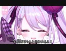 ジェバンニが4時間で四宮ロゼを絵描き歌にしてくれました