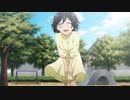 【第3話】「よふかしのうた」｜第3夜 「いっぱい出たね」予告映像