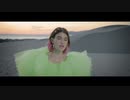 MisterWives - Rock Bottom