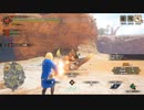オタメガハンターサンブレ03　4/9