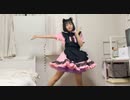 【こなみ】お願い お願い きずつけないで♯♭