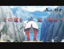《実況》　うたわれるもの　二人の白皇　Part3