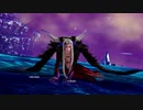 アルティミシア リョナ ゲームオーバー Ultimecia Ryona Dissidia Final Fantasy NT ディシディア ファイナルファンタジー