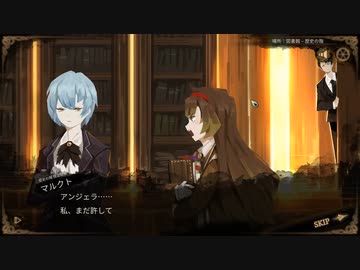 【実況】不思議な図書館（建設中）へようこそ.Part.5【Library Of Ruina】