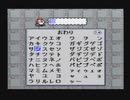 【SFC実況】初見でわくわく「ライブ・ア・ライブ」【その10】