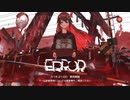 【ホロライブ発のホラーゲー】『hololive ERROR』 ティザーPV
