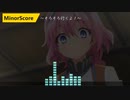[オリジナルフリー音源] そろそろ行くよ！