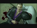 【喪いしもの、遺せしもの】龍が如く極　実況プレイPart066