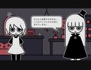 【深夜に見ないで下さいw】不思議なペット屋で働く-A pet shop after dark 体験版-