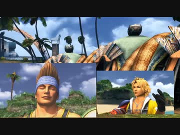 エボンスの神様