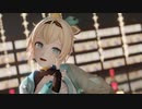 【MMDホロライブ】ハッピーシンセサイザ【風真いろは / 歌枠切り抜き】