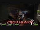 【L4D2】ド腐れ野郎共のブラッドハーヴェスト【後編】