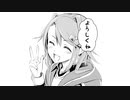 かわおさ戦記PV
