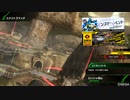 BBPS4斯ク戦ヘリ142