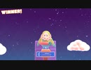 Fall Guys で勝ちました