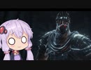 【ダークソウル３】脳内があれなマスターのダクソ３　part7【ボイスロイド実況】