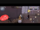 【第五人格】【IdentityV】もっと第五人格で遊びたい＃133【女性実況】【いっぱんくおりてぃず】