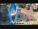 カッパのFF14生活209　融和への船出