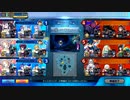 【FGOアーケード】ドリームジャーニー ～神秘と恐怖の幻夢郷～Part2【FGOAC】